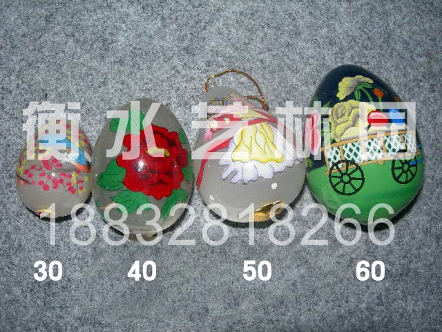 �ڻ�ʥ����