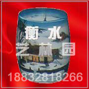 SDZT0834(ʥ����̨)