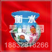 SDZT0832(ʥ����̨)