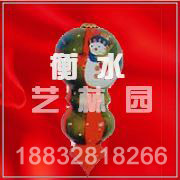 SDGJ0848(ʥ���Ҽ�)