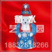 SDGJ0845(ʥ���Ҽ�)