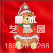 SDGJ0844(ʥ���Ҽ�)