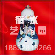 SDGJ0843(ʥ���Ҽ�)