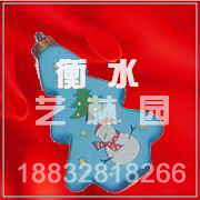 SDGJ0836(ʥ���Ҽ�)