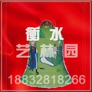 SDGJ0835(ʥ���Ҽ�)