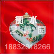 SDGJ0834(ʥ���Ҽ�)