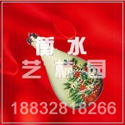 SDGJ0831(ʥ���Ҽ�)