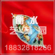 SDGJ0829(ʥ���Ҽ�)