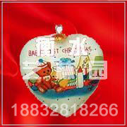 SDGJ0826(ʥ���Ҽ�)