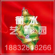 SDGJ0824(ʥ���Ҽ�)