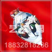 SDGJ0823(ʥ���Ҽ�)