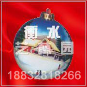 SDGJ0817(ʥ���Ҽ�)