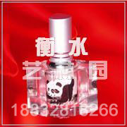 SDGJ0850(ʥ���Ҽ�)